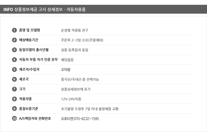 제품소개.jpg