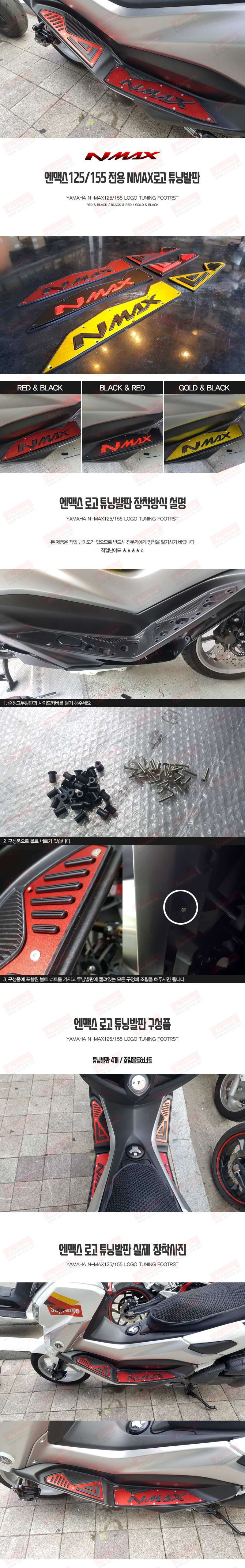 제품소개.JPG