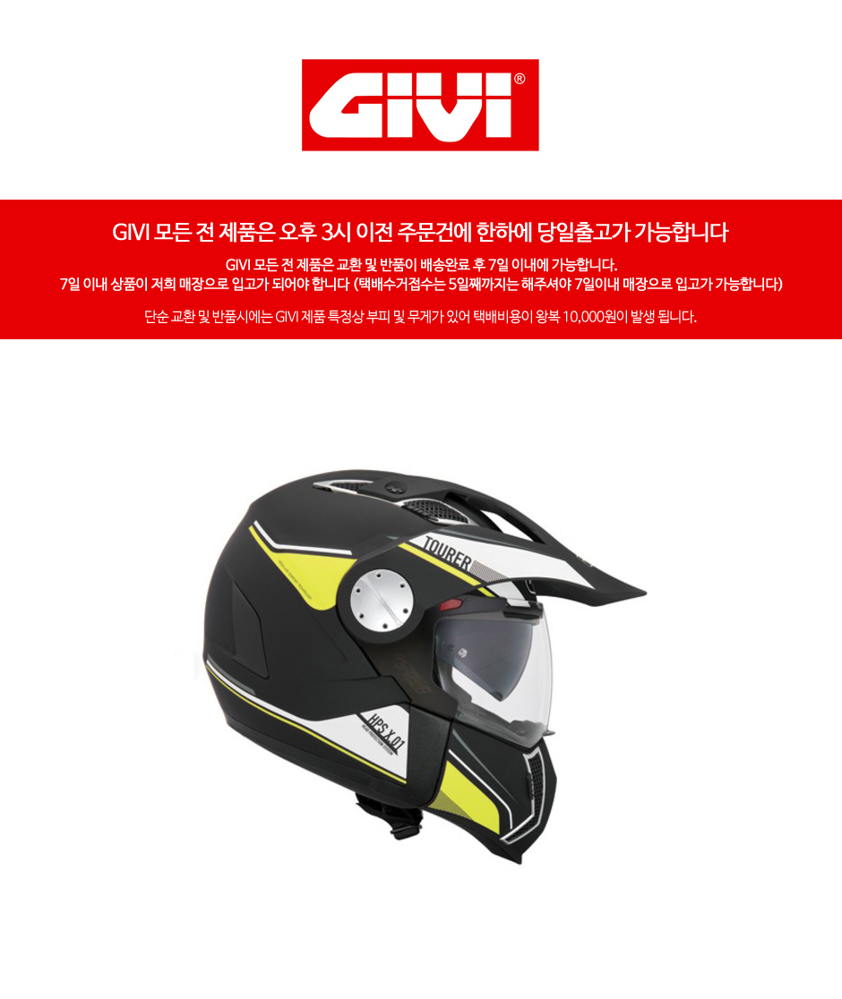 제품소개.jpg