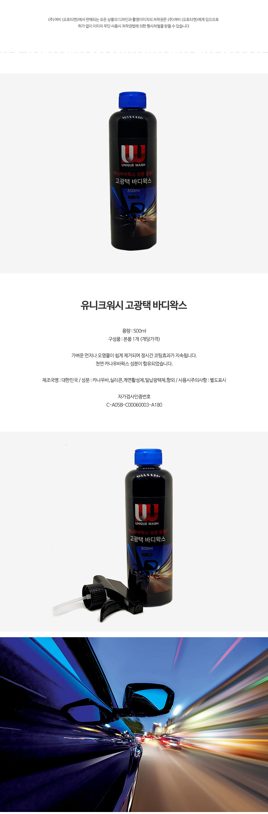 제품소개.jpg