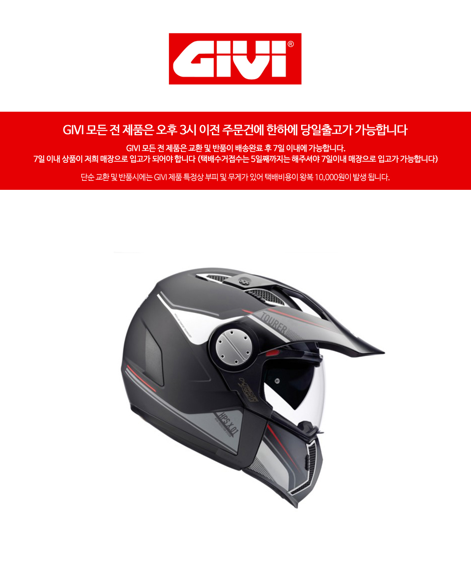 제품소개.jpg