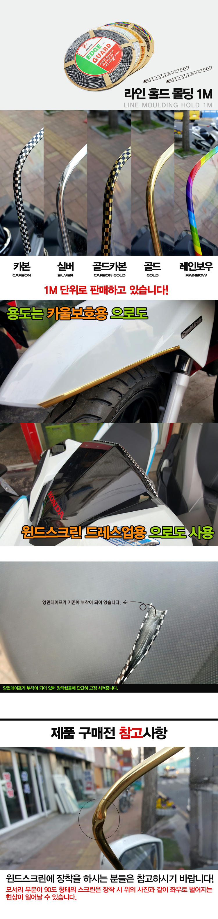 제품소개2.jpg