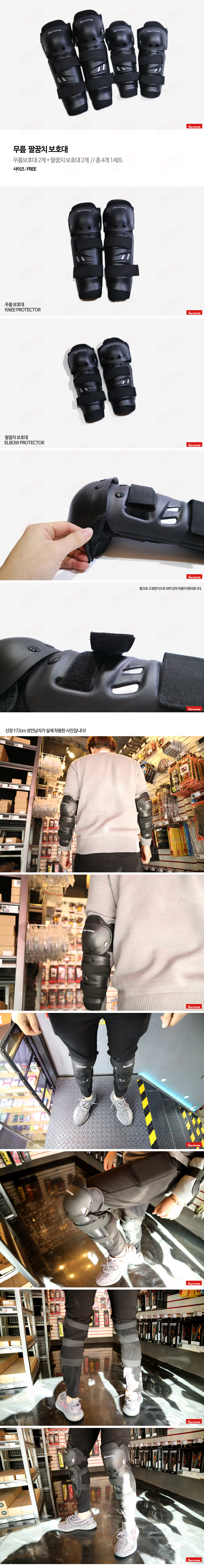 제품소개.JPG