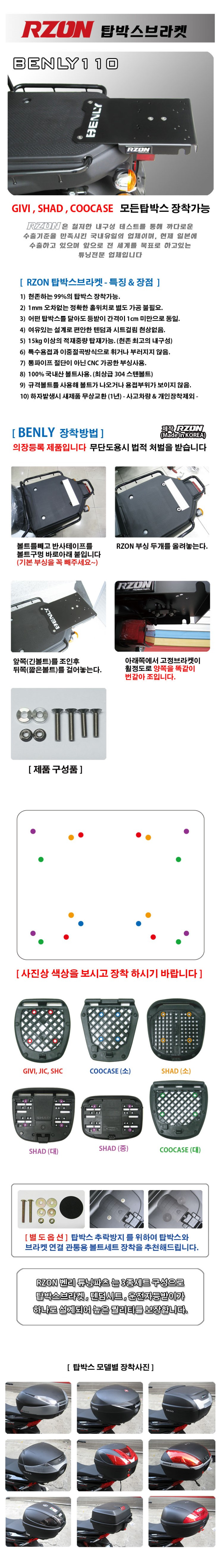 제품소개.jpg