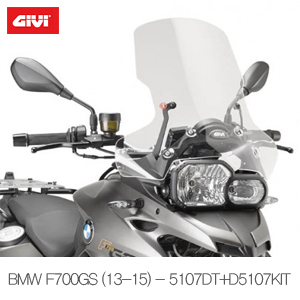 BMW F700GS (13-15) - 5107DT+D5107KIT 302.jpg