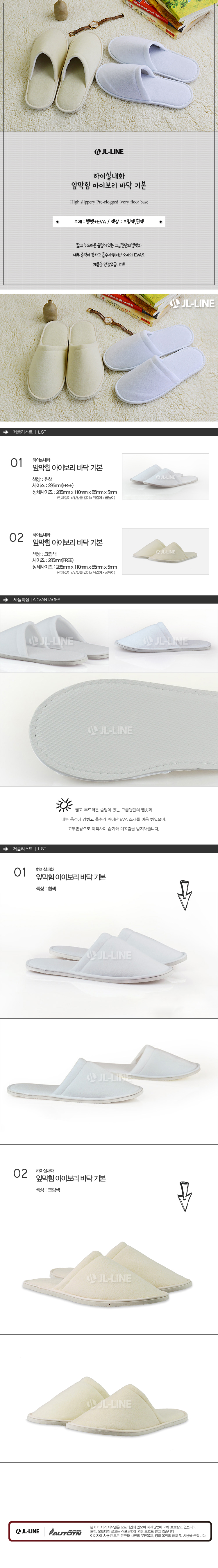 제품소개.jpg