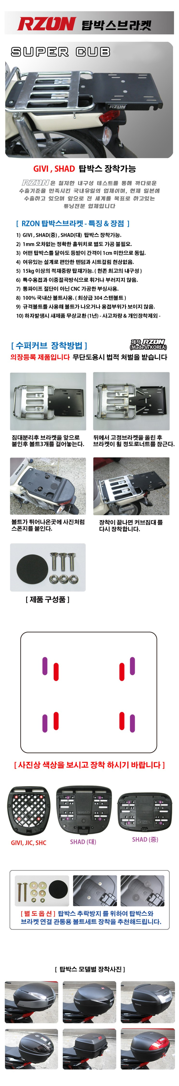 제품소개.jpg