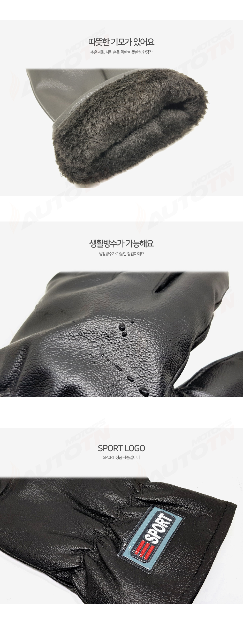 제품소개2.jpg