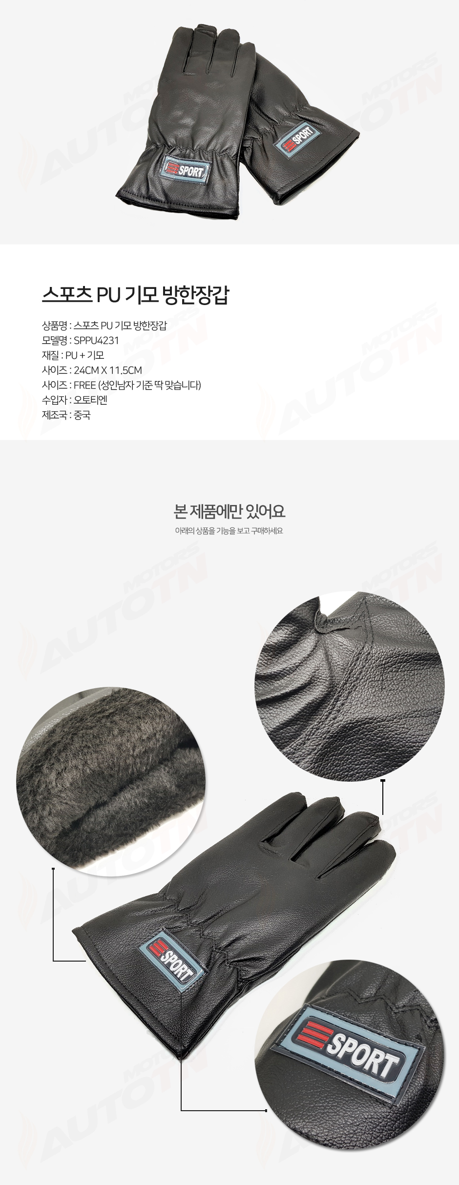 제품소개5.jpg