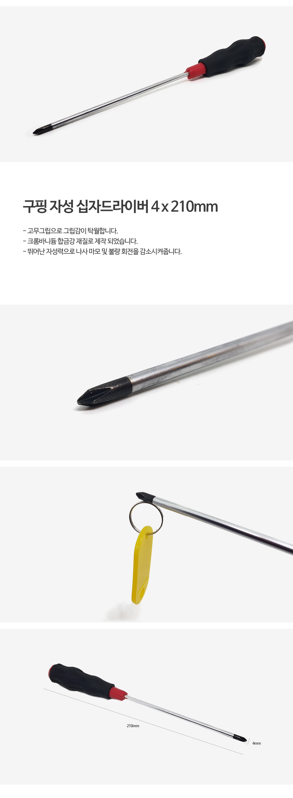 제품소개.jpg