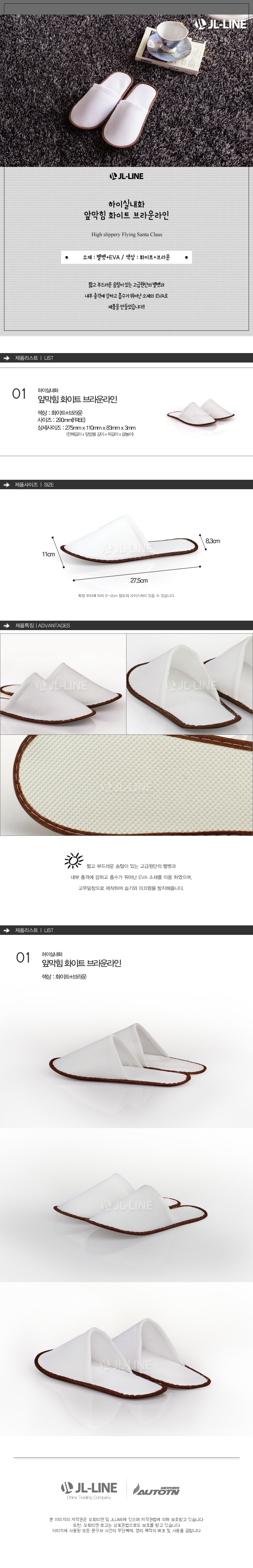제품소개.jpg