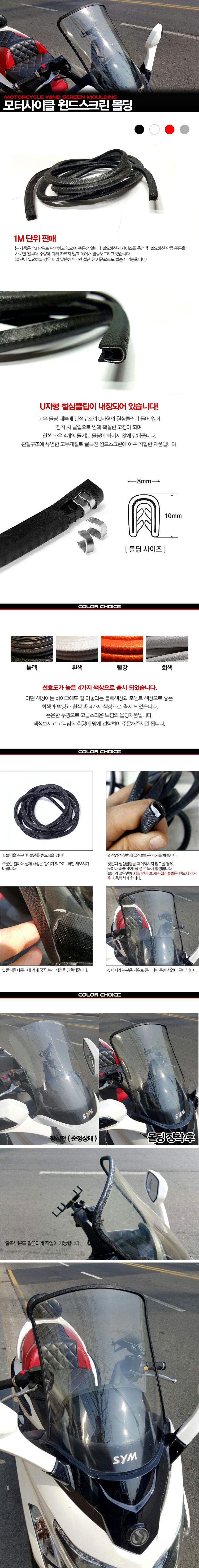 제품소개.jpg