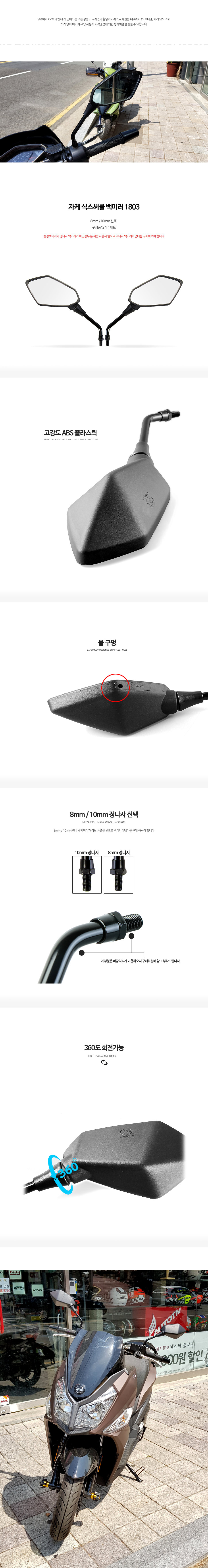 제품소개4.jpg