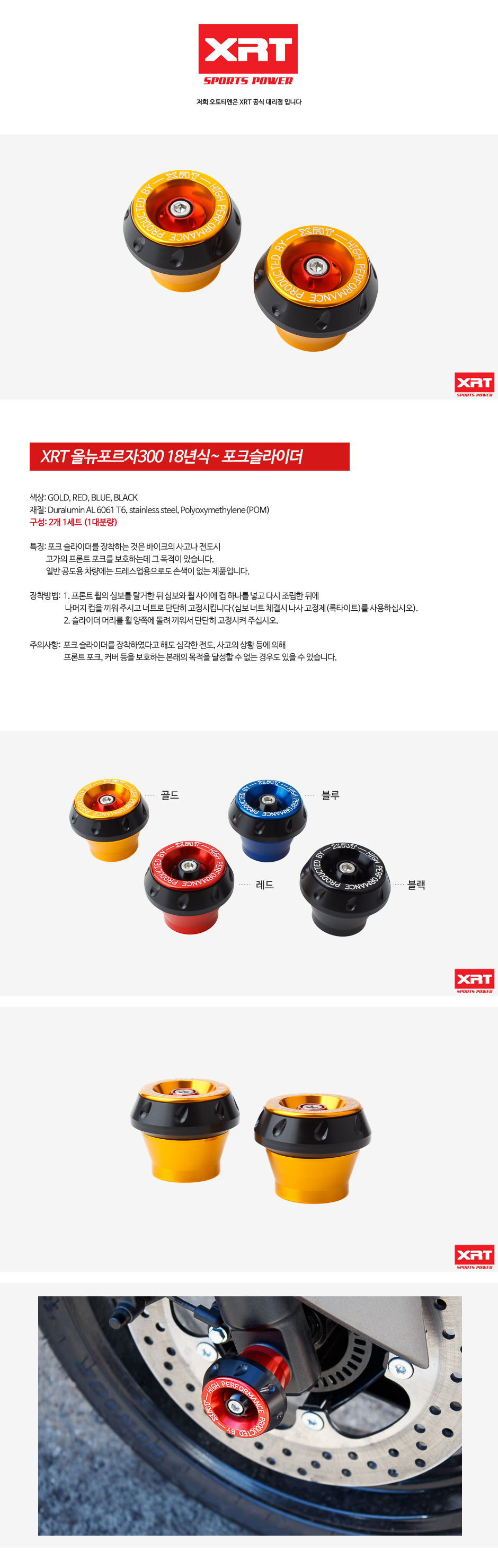 제품소개.JPG