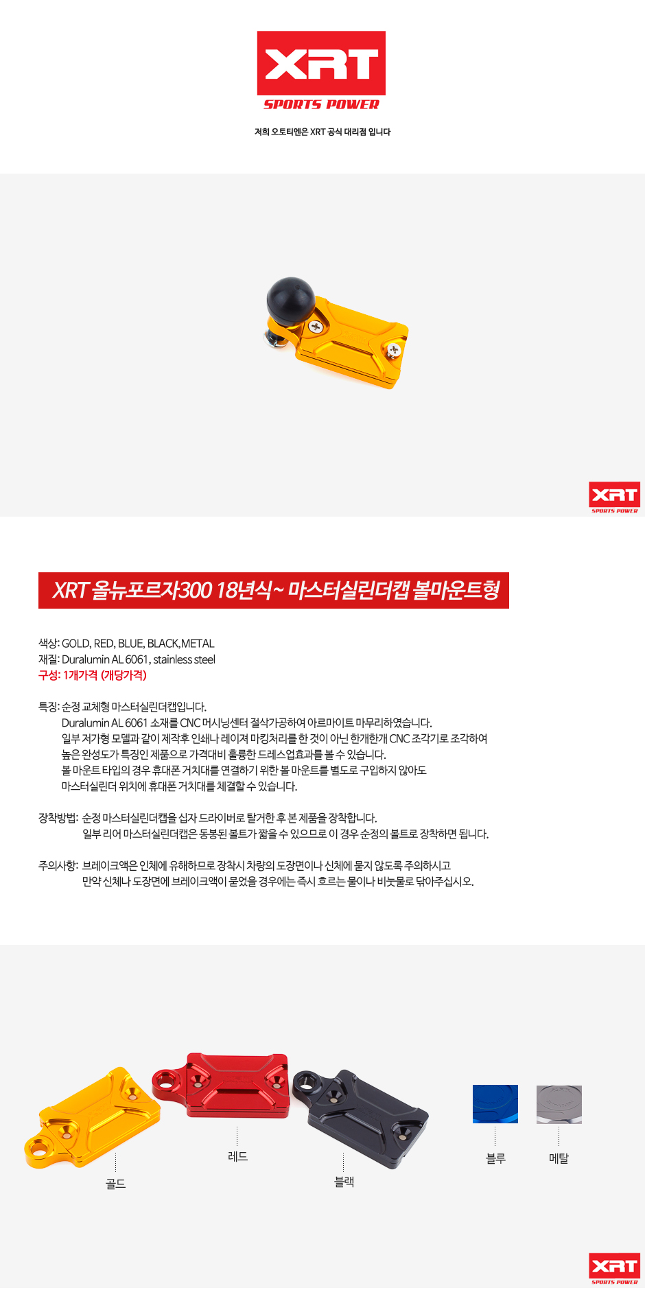 제품소개.JPG