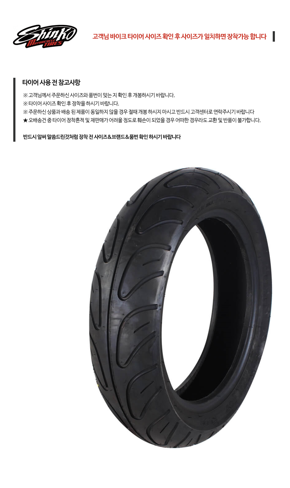 제품소개.jpg
