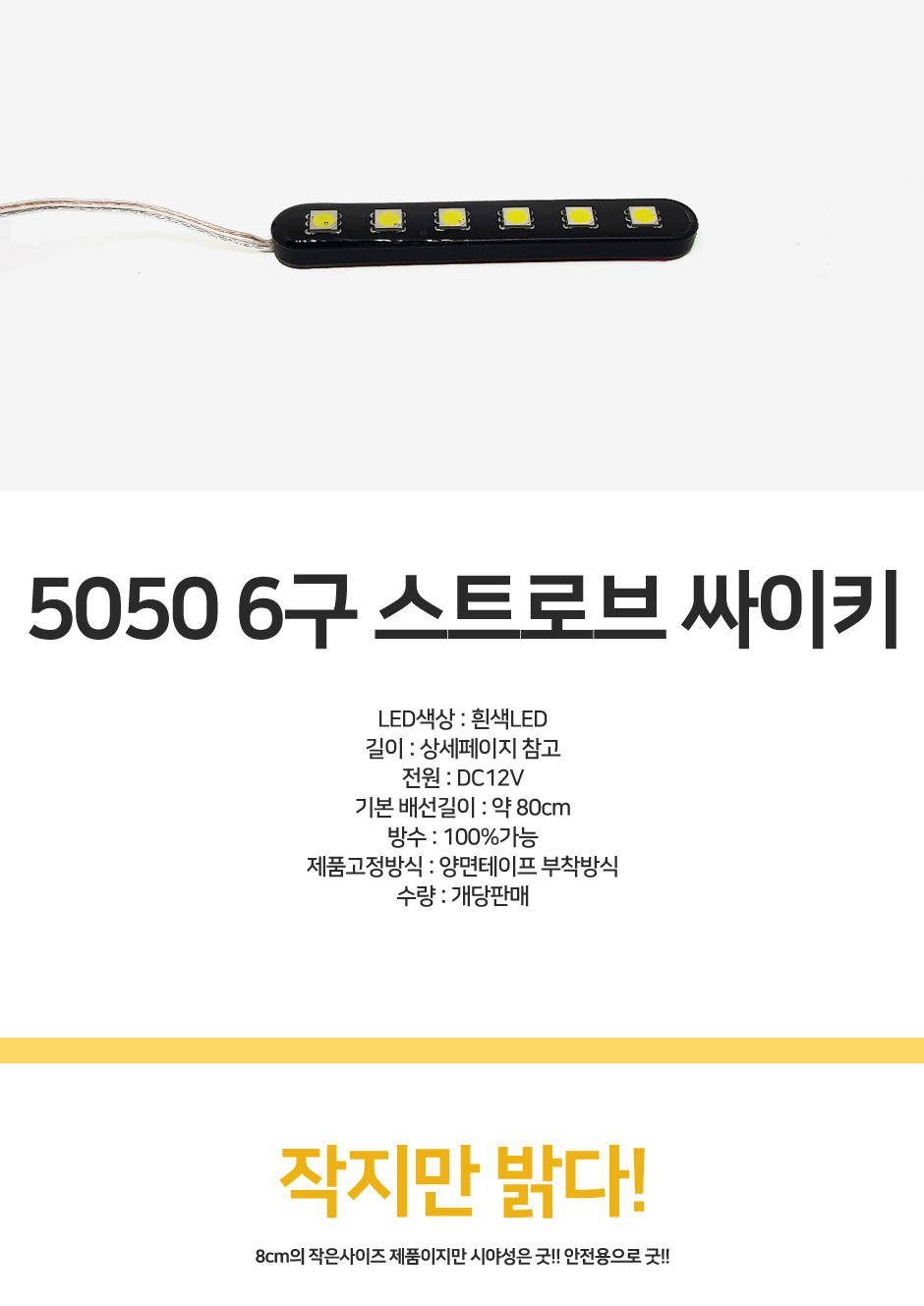 제품소개2.JPG