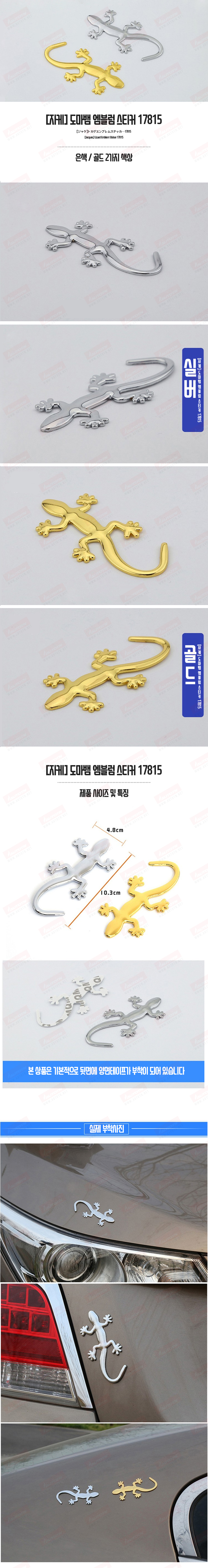 제품소개.jpg
