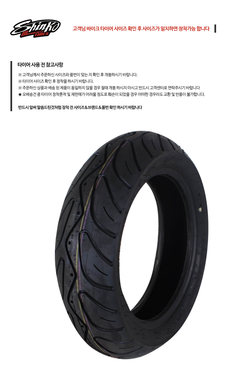 제품소개.jpg