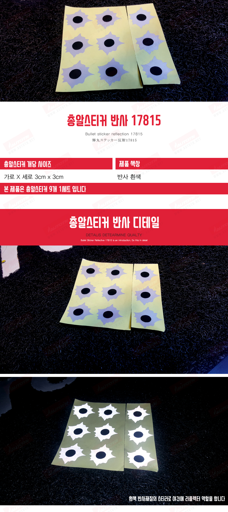 제품소개2.jpg