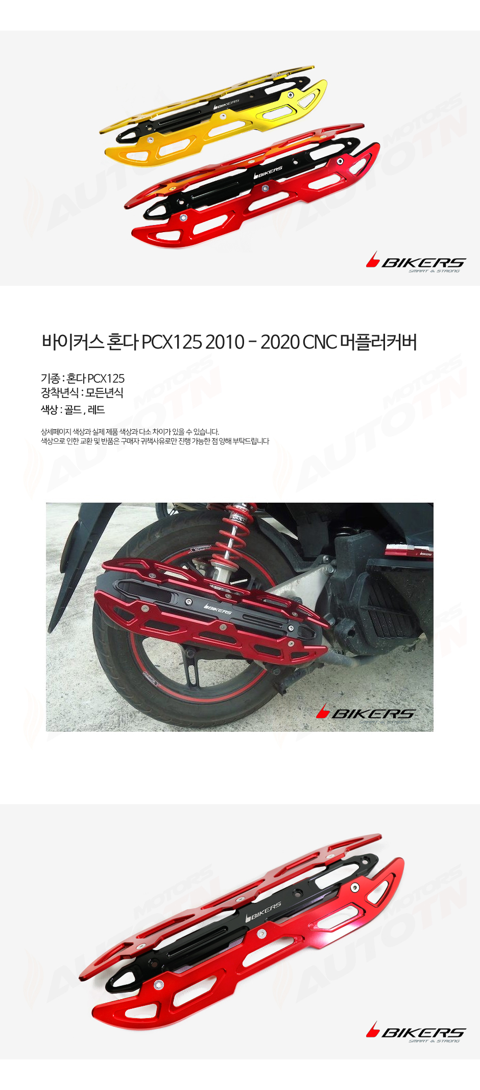 제품소개1.jpg