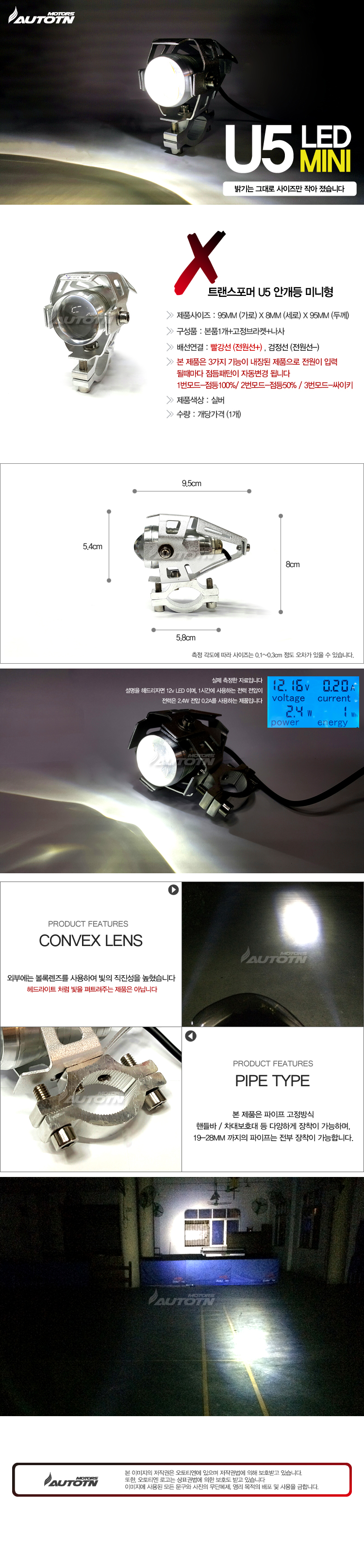 제품소개.jpg