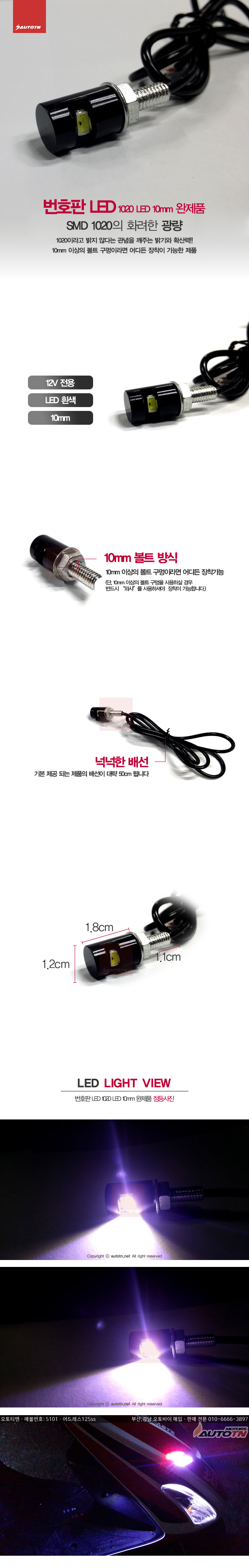 제품소개.jpg