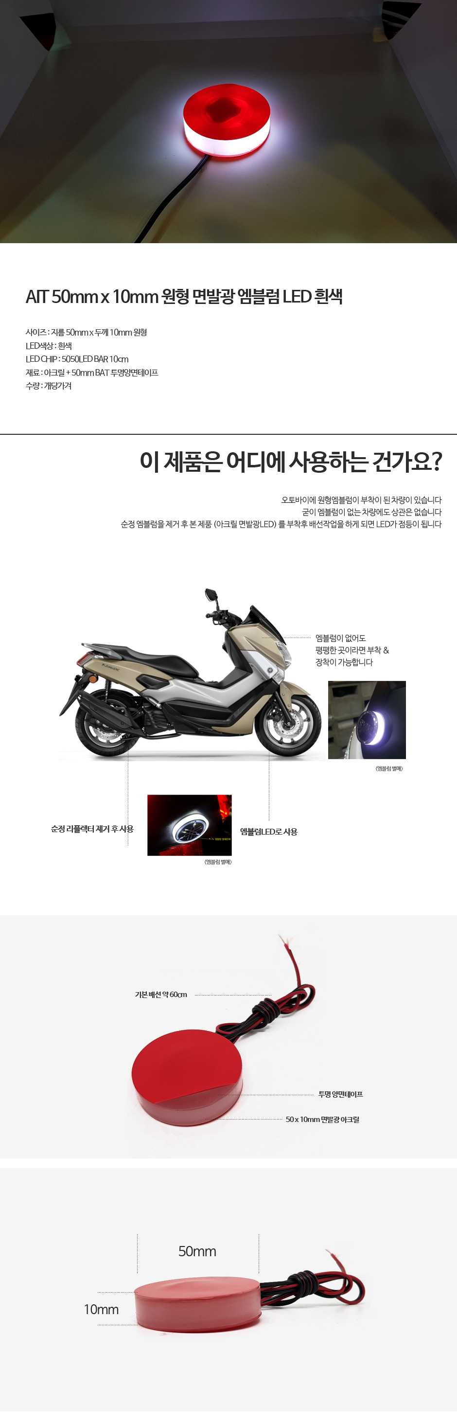 제품소개.jpg