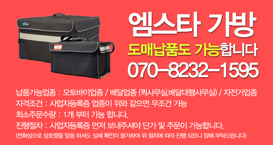 도매2.jpg