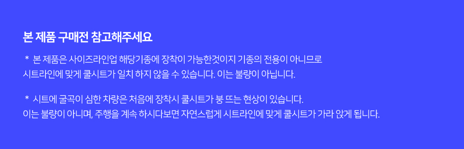 제품소개89.JPG