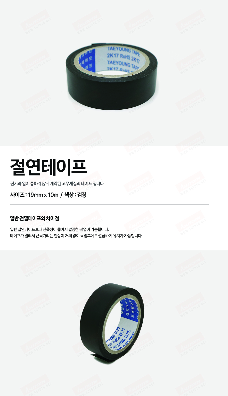 제품소개.JPG