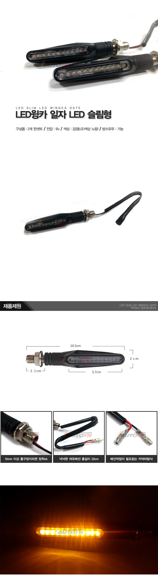 제품소개.jpg
