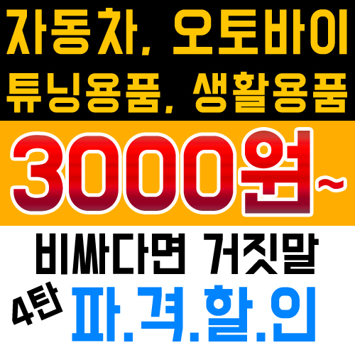 09090808.jpg