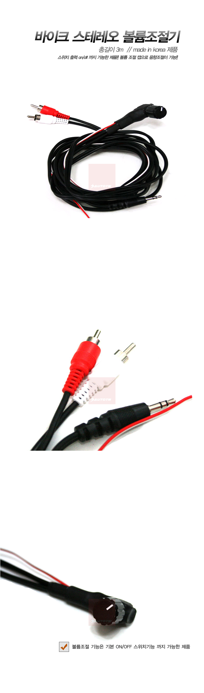 fdb4389c241fcfef.jpg