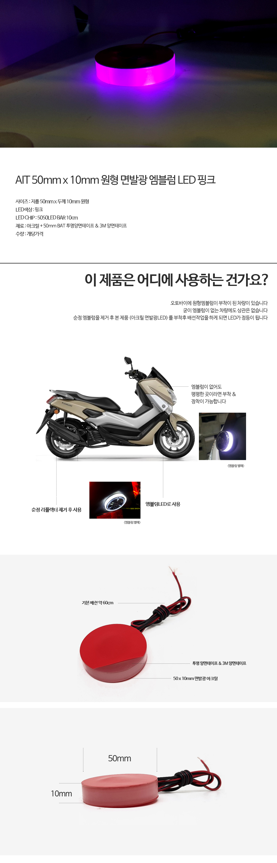 제품소개.jpg