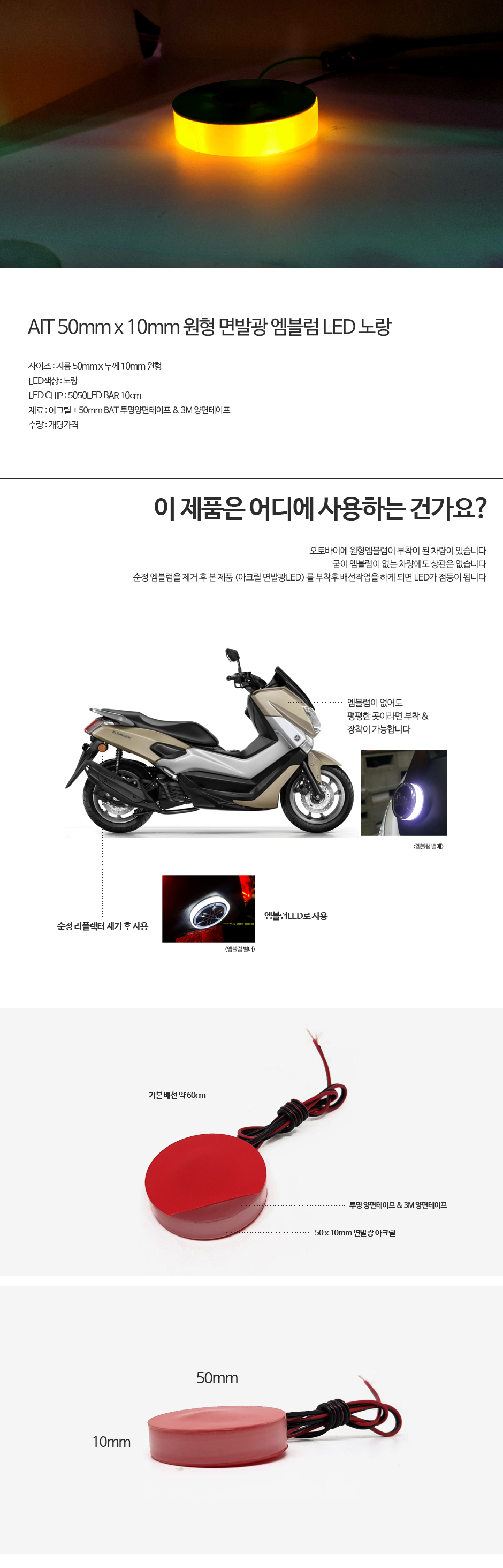 제품소개.JPG