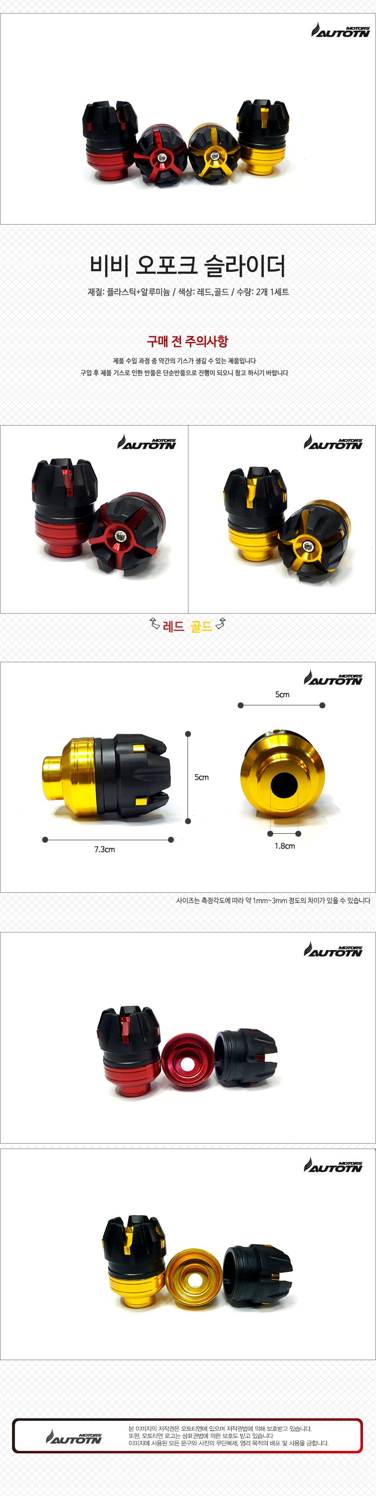 제품소개.jpg