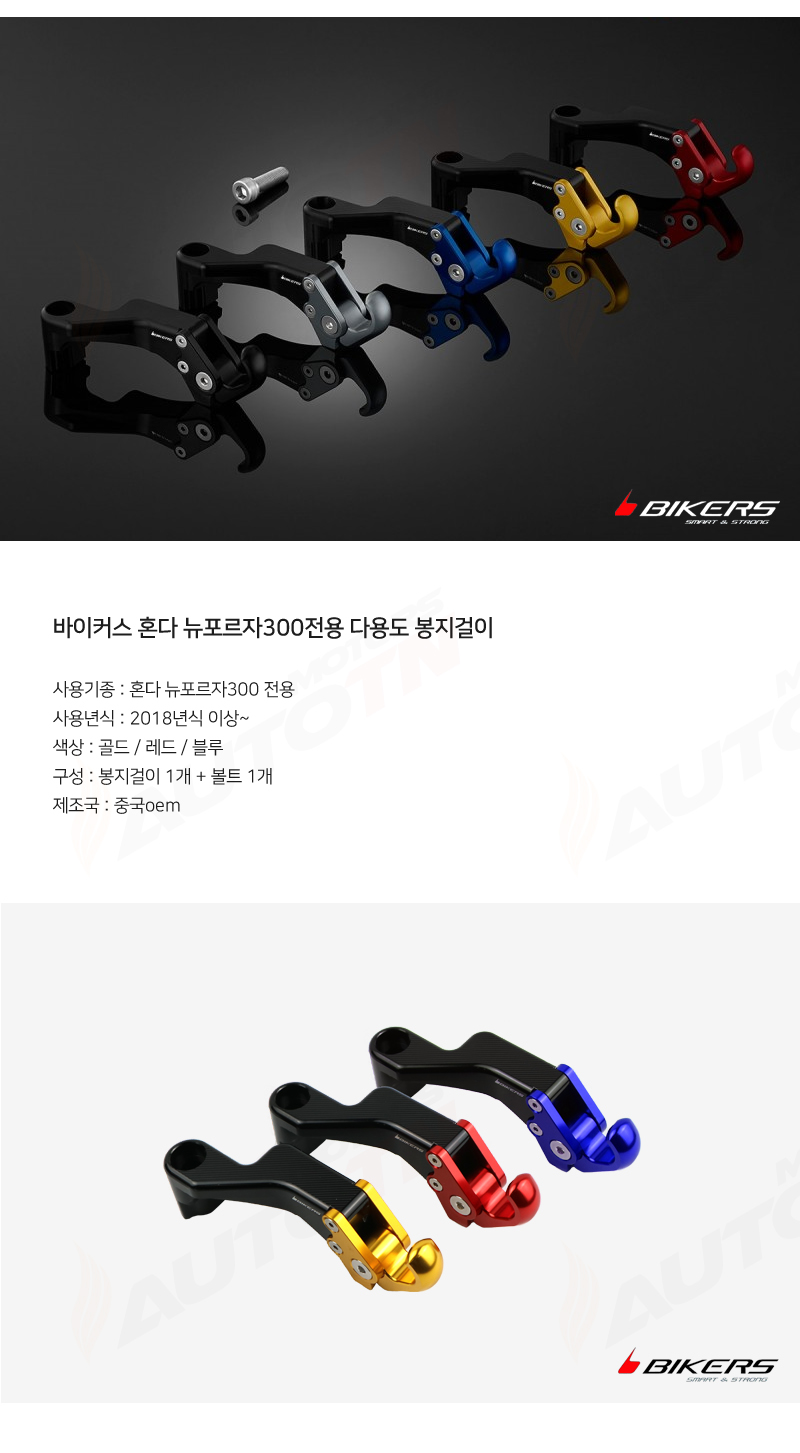 제품소개1.jpg