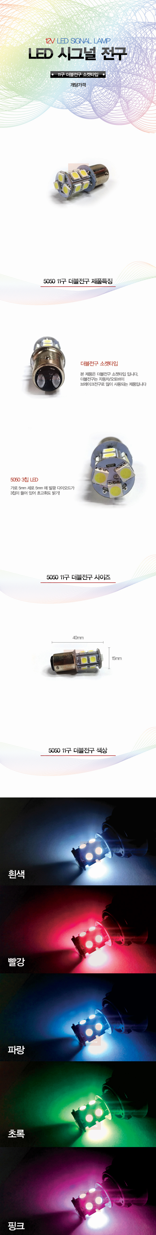 제품소개.jpg