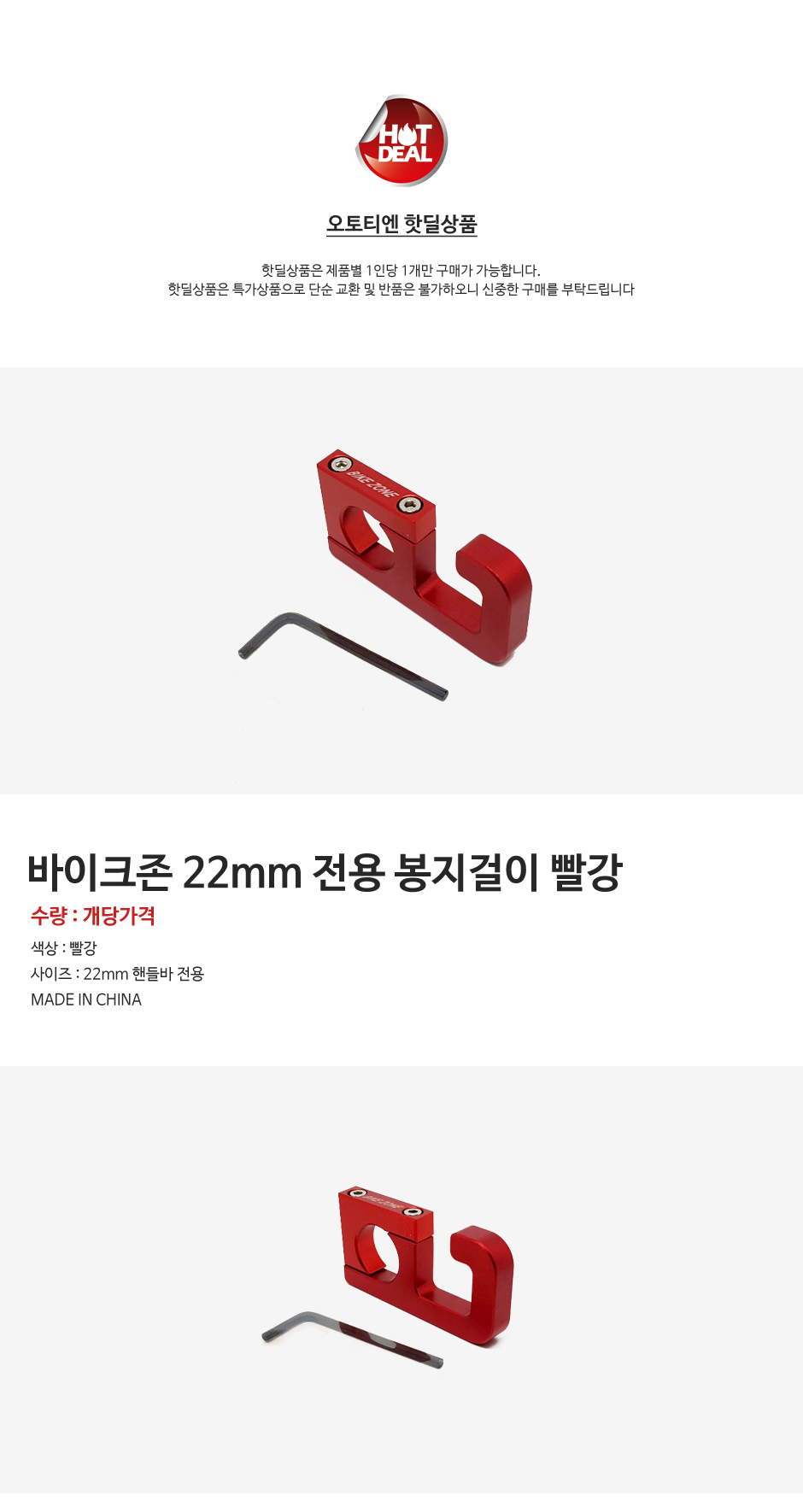 제품소개.jpg