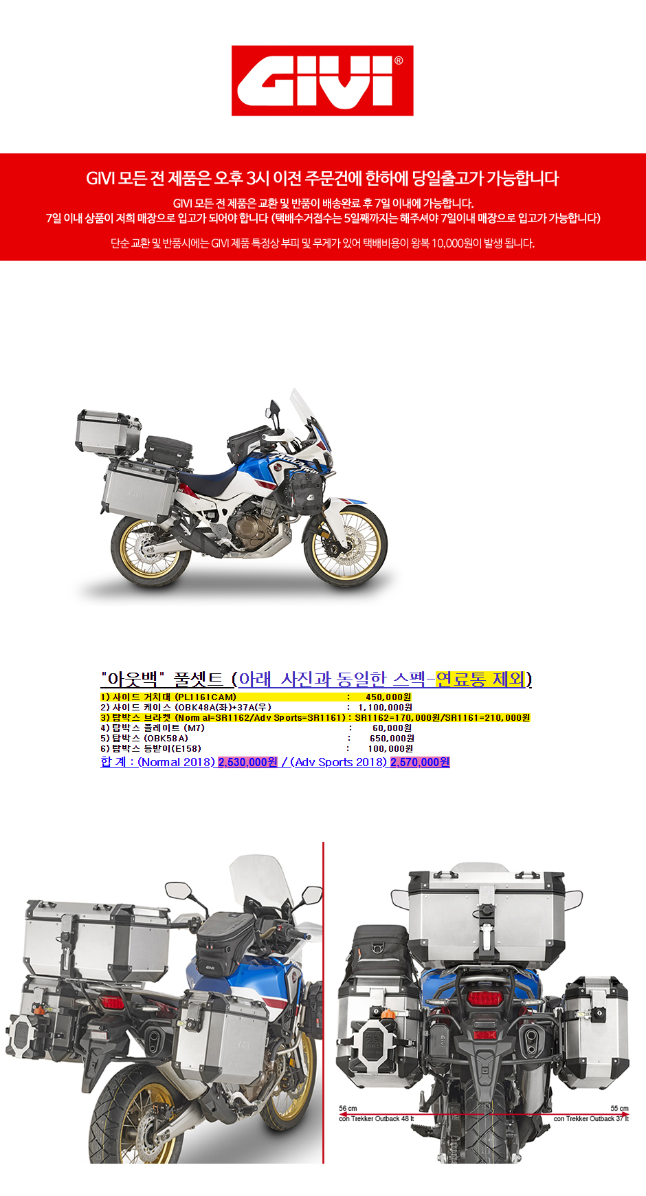 제품소개.JPG