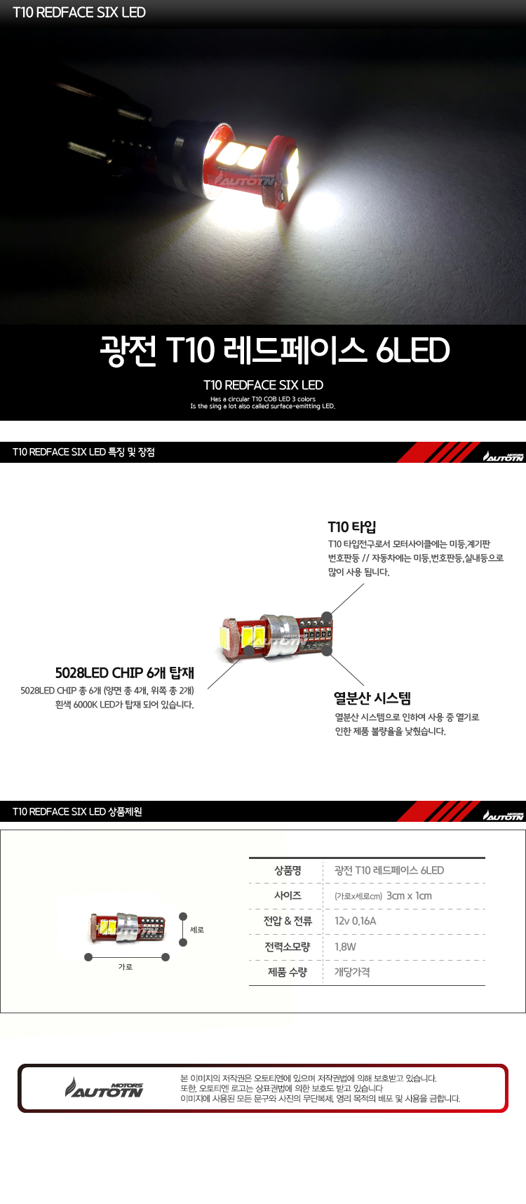 제품소개2.jpg
