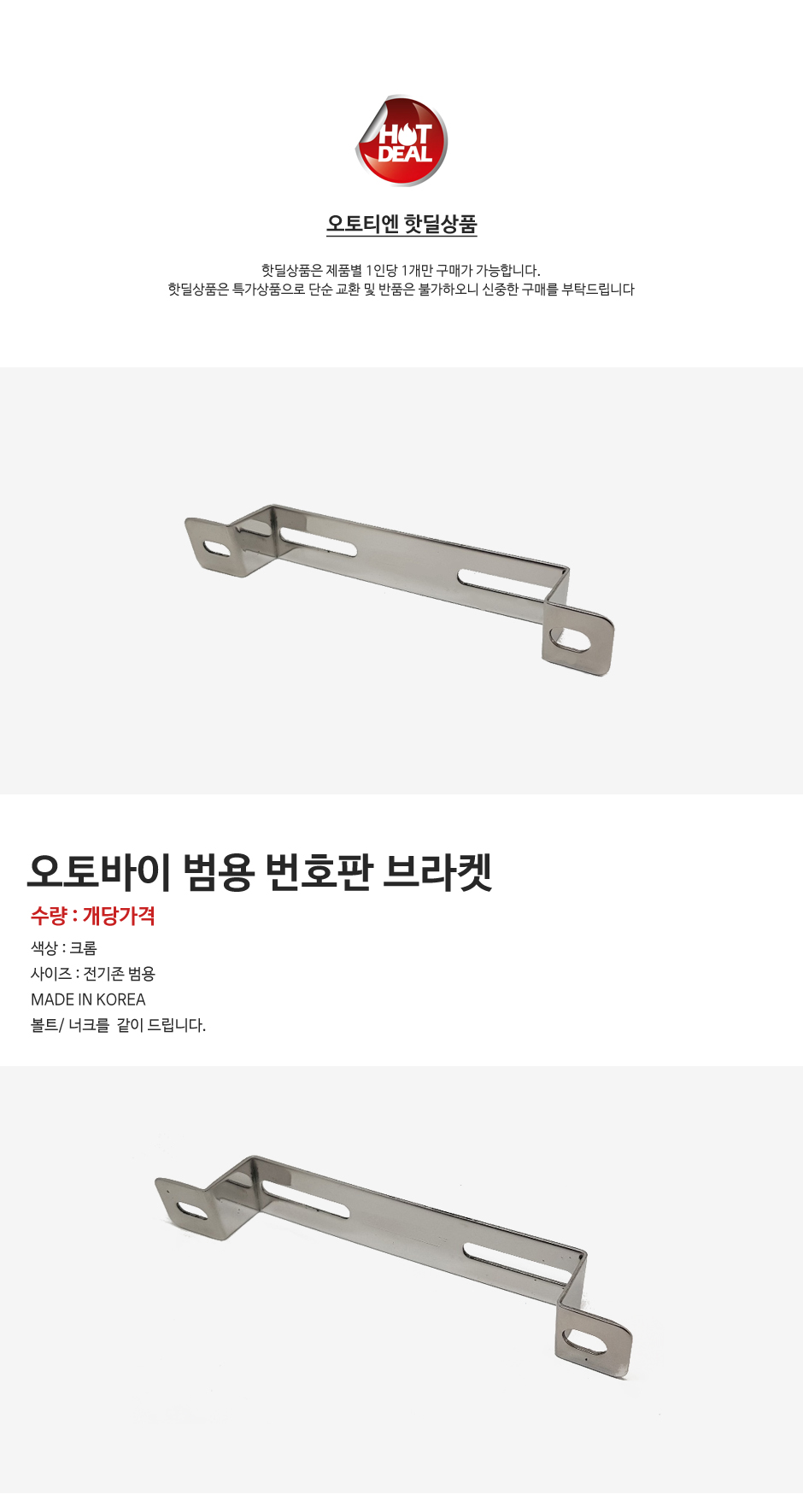 제품소개.jpg