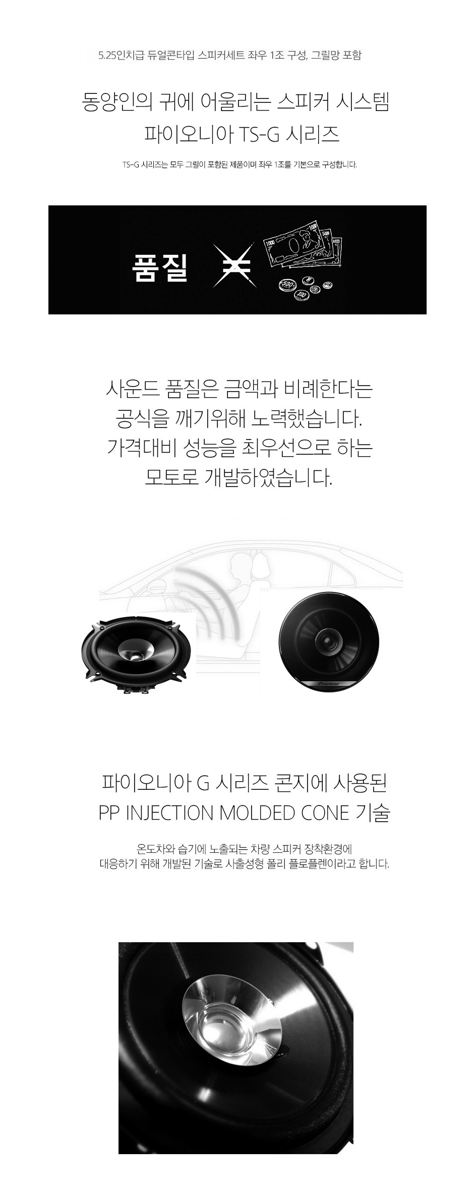 제품소개2.jpg