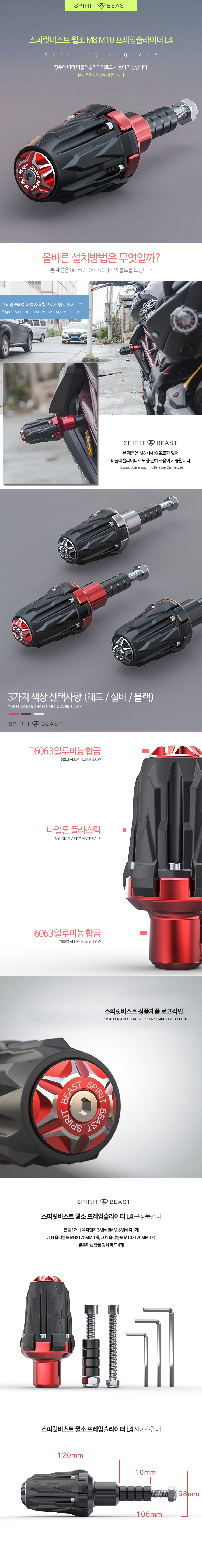 제품소개.JPG
