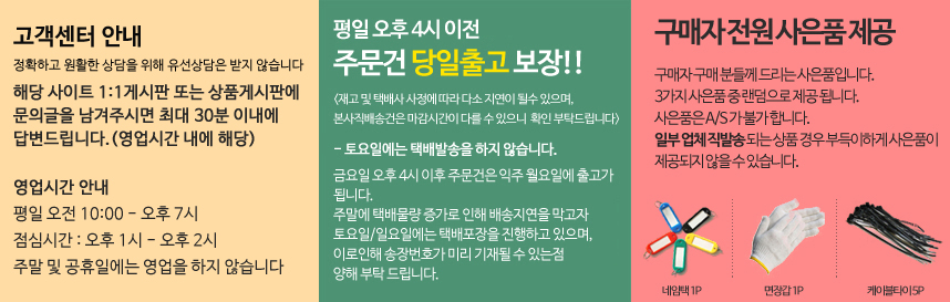 제이엘라인.JPG