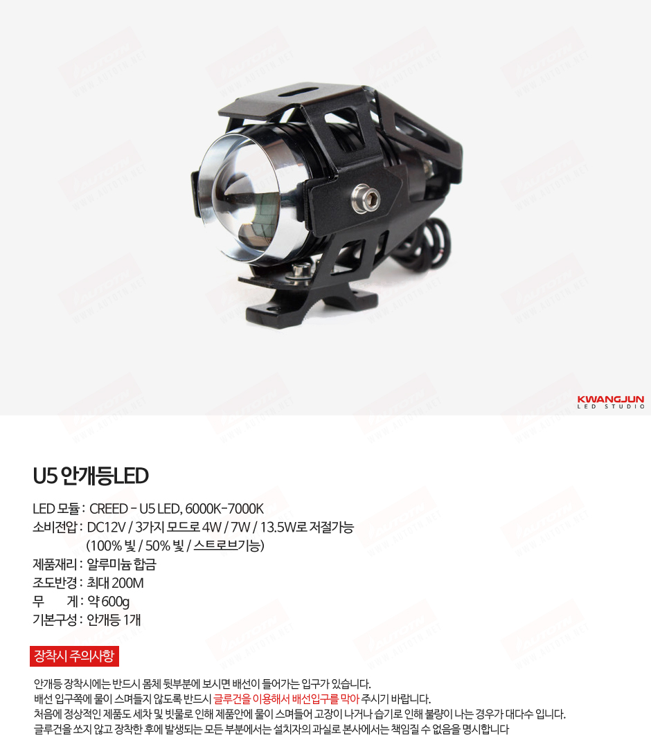 제품소개 상단.JPG