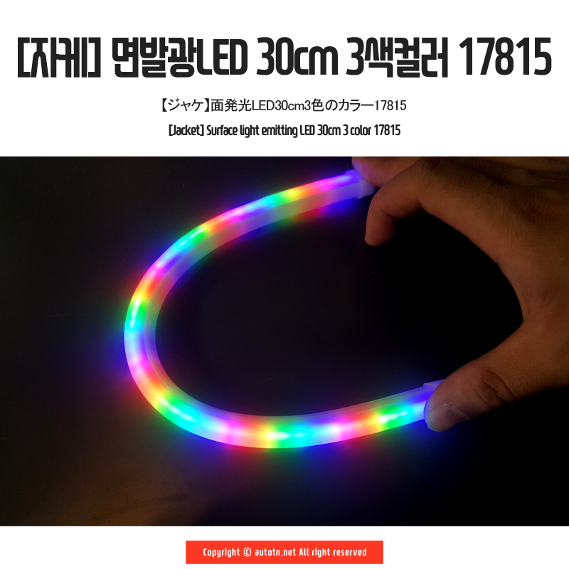 800.jpg