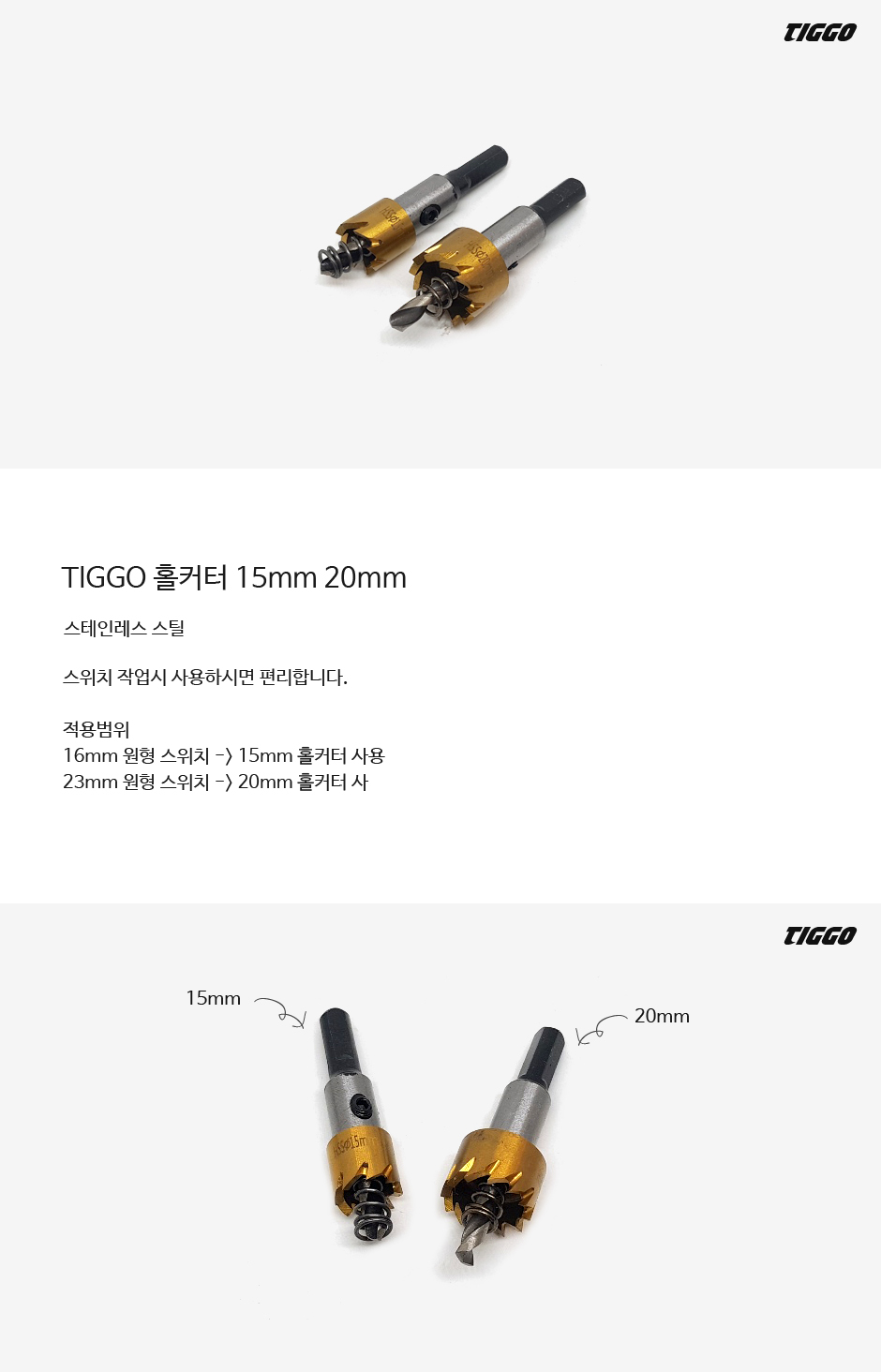제품소개.jpg