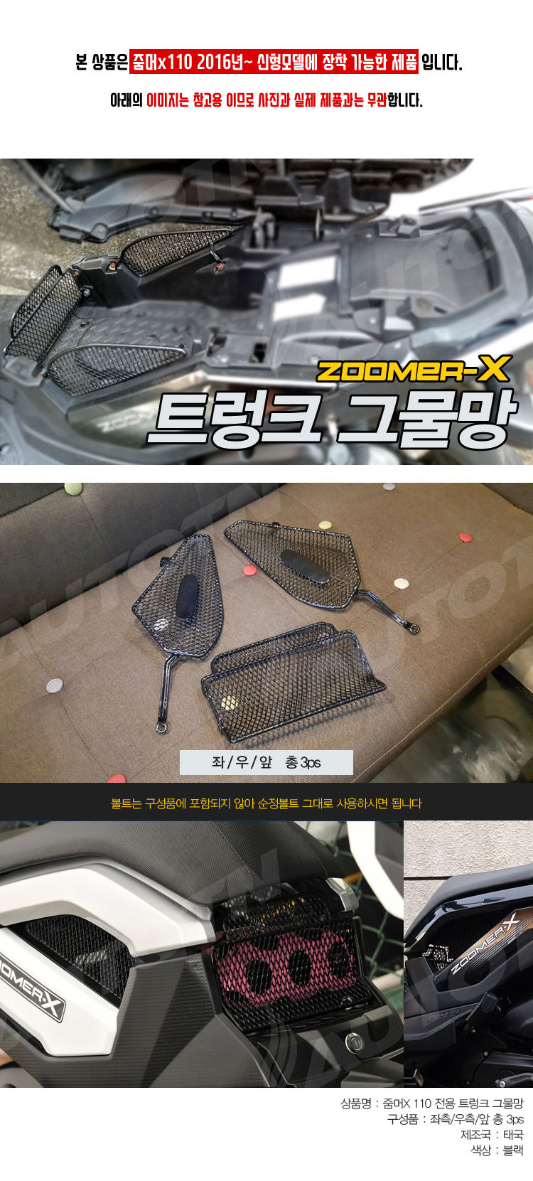 제품소개.jpg